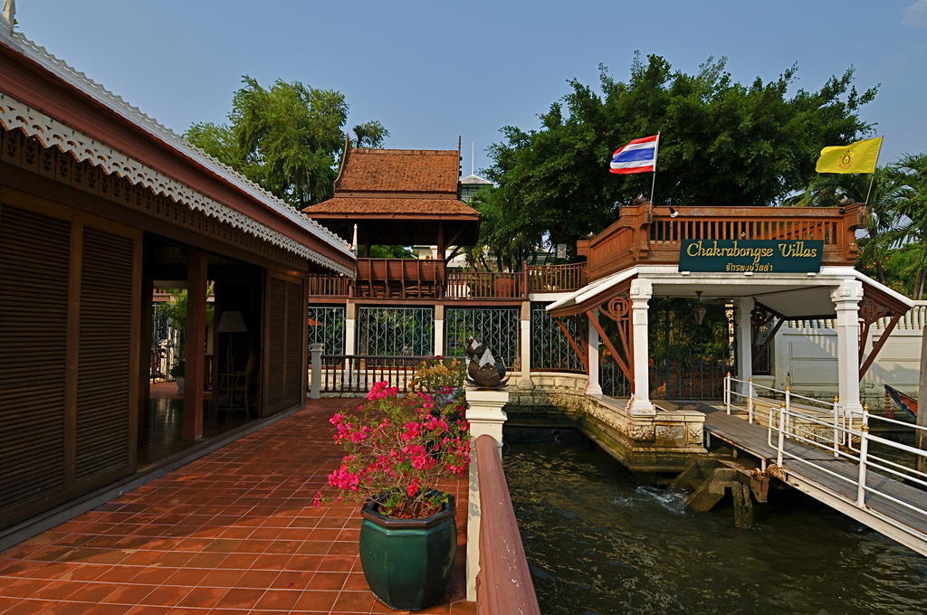 Chakrabongse Villas Bangkok Exterior foto